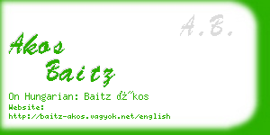 akos baitz business card